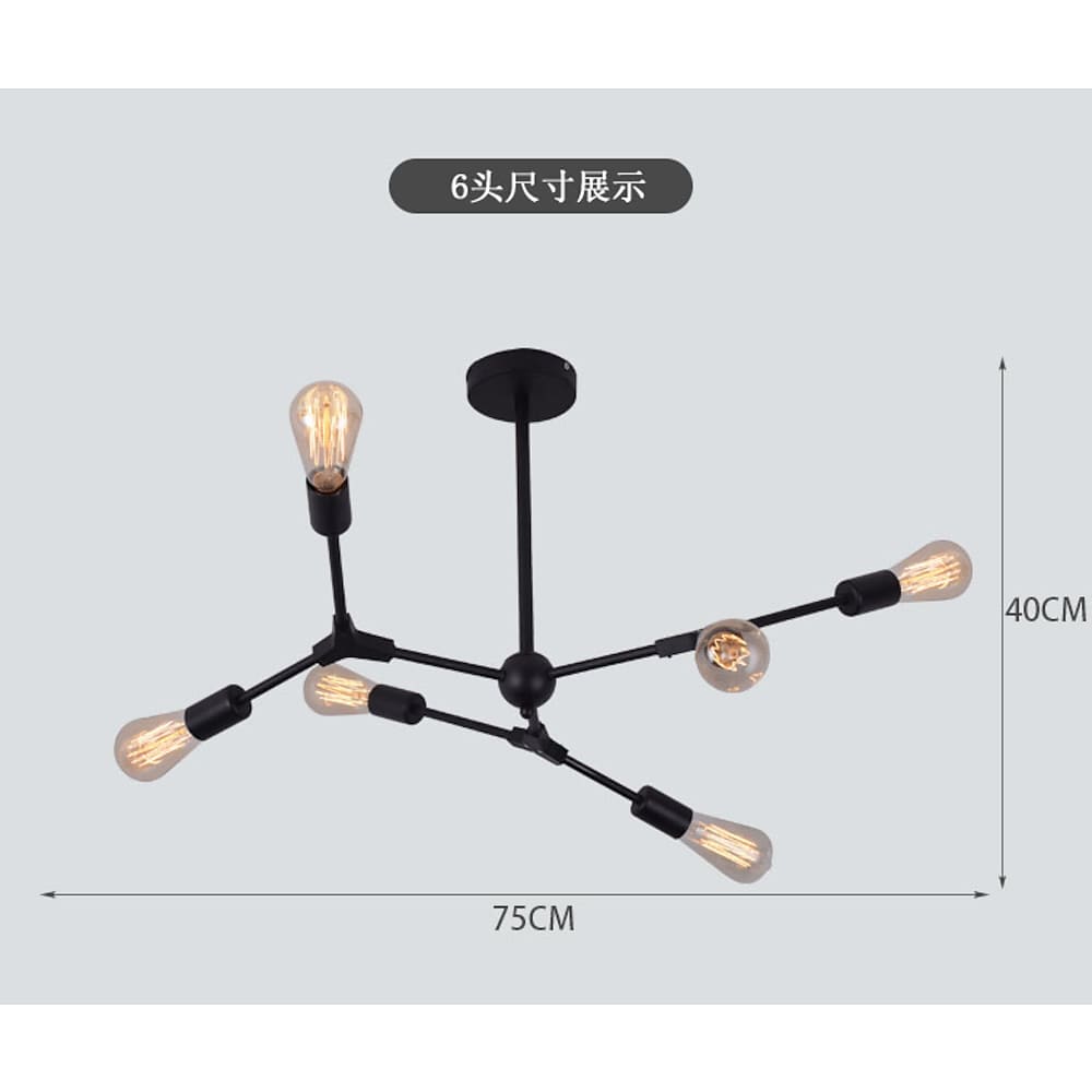 Black metal irregular Nordic chandelier, fifth product view